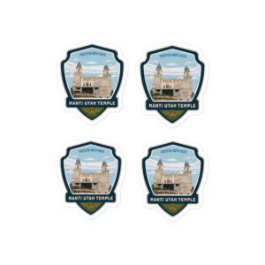 Manti Utah Temple Badge- Kiss-cut vinyl decals